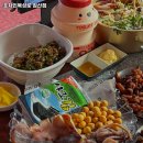 포차인북성로 침산점 이미지