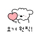마농소갈비(침산점) 이미지
