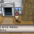 미르스톤 이미지