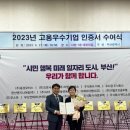 디케이이앤씨 이미지