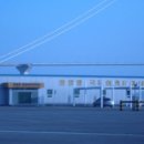 광양항 국제여객선터미널 이미지