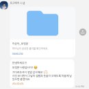 결혼준비_ [제주도 스냅] 로즈메리 스냅 후기 📸