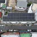 경북햇빛발전소 이미지