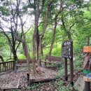 비목쉼터 이미지