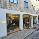 시원(SEAONE) 이미지