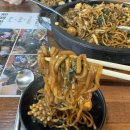 만인산식당 | 대전 만인산 맛집 &#34;산내돌짜장&#34; 후기