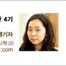 한국은행 화폐금융박물관 이미지