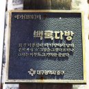판코리아모텔 이미지