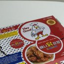 나는 닭강정이다 | 강릉중앙시장 배니닭강정 줄 서서 사먹진 마십시오. 내돈내산 비추 후기