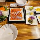 경기도 수원시 장안구 조원로111번길 이미지