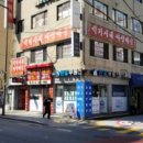 맛점시대 이미지