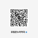 디와이팜 이미지