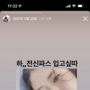 가람빠지