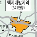 수원-이의-이의-06 이미지