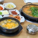 남촌추어탕 - 부평구 영성로 16 | 남촌추어탕