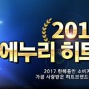 브랜드네트웍스 (주)
