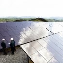 그린 태양광발전소 이미지