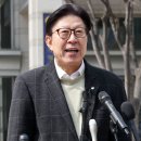 이정현 카카오 검색결과