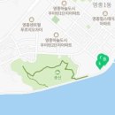 씨사이드파크 레일바이크 화장실 이미지