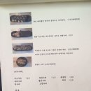 현선이네 떡볶이 이미지