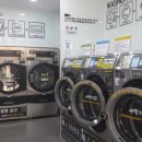 크린업24비전점 이미지