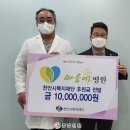 마음애병원 이미지