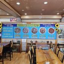 20호할머니손칼국수 이미지