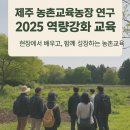 법인무릉기업