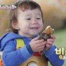 긴자에서의 하루 이미지