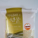 해와달협동조합 네이버블로그