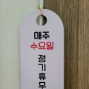 보리다방 이미지