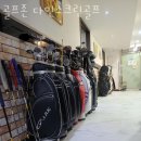 오장동 스크린골프 | 오장동 골프장 골프존 다인스크린골프 추천
