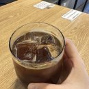 알리섬커피