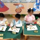 고등나래 유치원 이미지