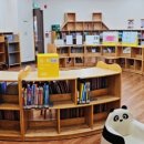 마포중앙도서관 어린이놀이터 이미지