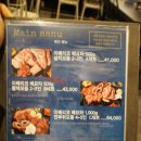 도담골전주점 이미지