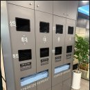 화이트365신설동역점 | 동묘역헬스장,pt 제대로 찾았다! 에이치짐 신설동역점 다녀온 후기