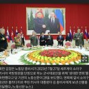 광화문·뷰] 푸틴과 김정은의 ‘유용한 바보들’ 이미지