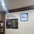 애니카랜드관저점 이미지