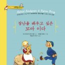 이다 이미지