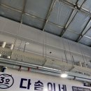 부안농협 부안지점하나로마트 | 부안 여행 장보기 코스 : 격포항 수산시장에서 로컬푸드·하나로마트까지 한 번에