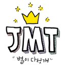 카페담다(cafe Damda) 네이버블로그