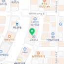 톡스앤필의원 대전둔산점 이미지