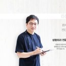 바이준성형외과의원 이미지