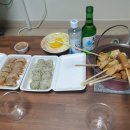 별미손만두 이미지