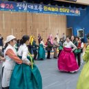 증평생활체육관 이미지