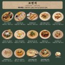 이화로 네이버블로그