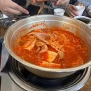 민희네 생삼겹살 이미지