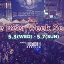 (주)커먼워크