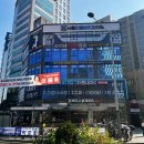 뿌리샘치과의원 | 서울리멤버치과에서 임플란트 수술 받은 후기 (feat. 일주일 차)